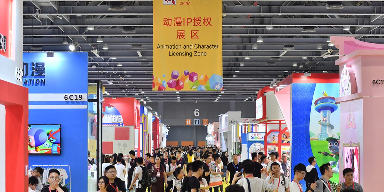 At Last Some Good News! Trade Shows reschedule in China