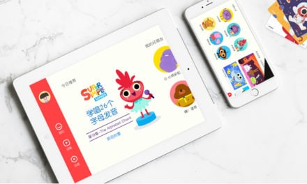 UKIDS LAUNCHED IN CHINA BY UYOUNG