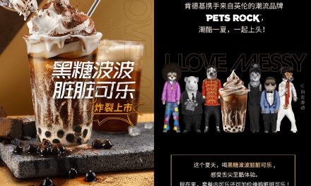 KFC X Pets Rock – China opening up again for licensing.