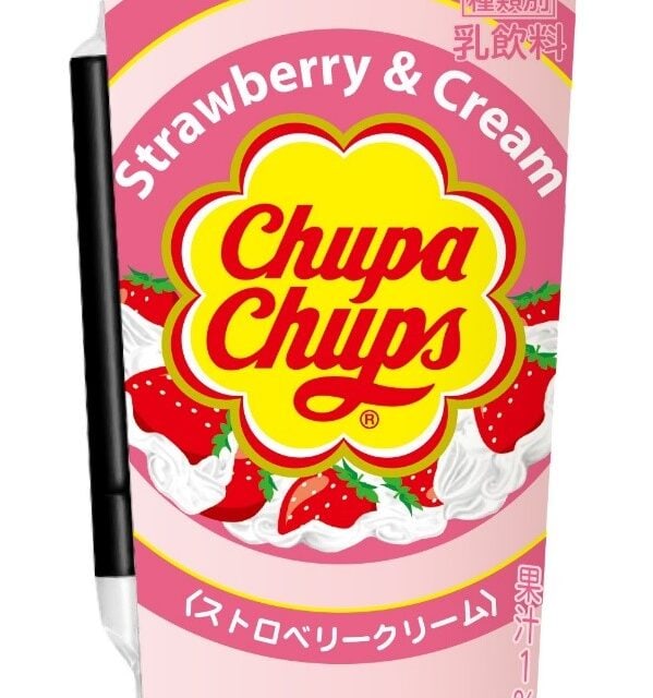 Japan to Cool Off this Summer with Chupa Chups