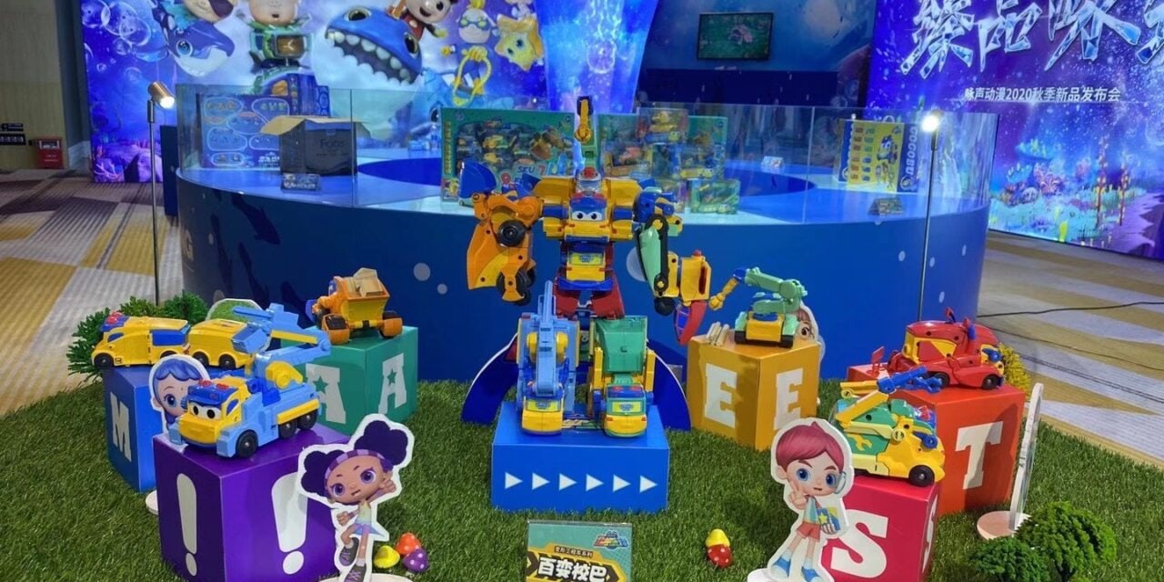 Winsing to Preview Major Toy Launches at ASD Market Week 2020
