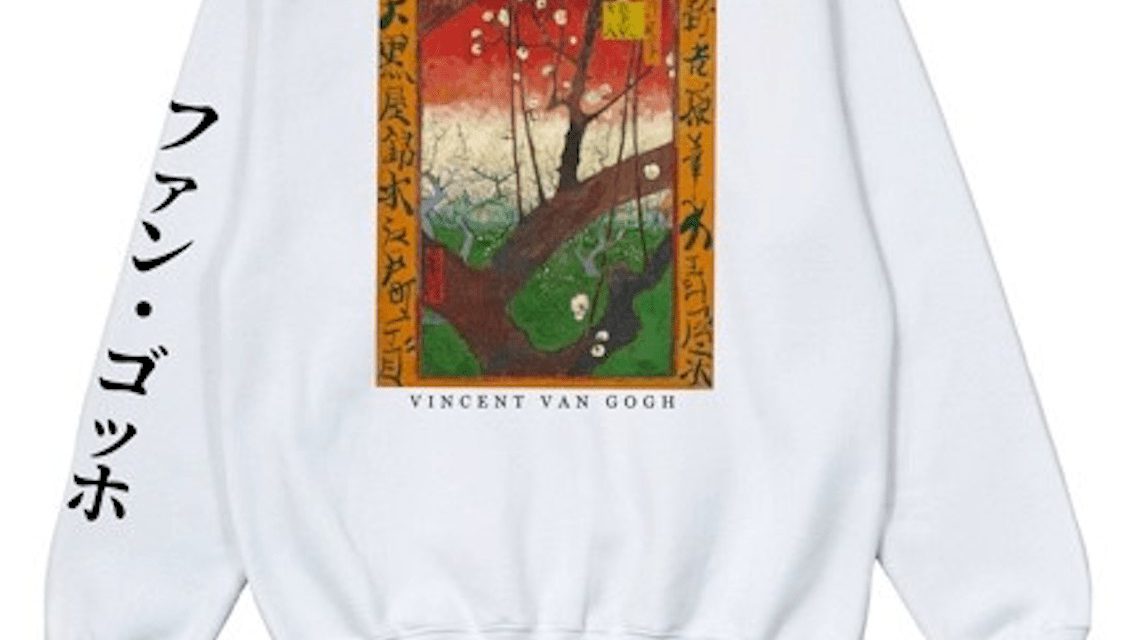 Poetic Brands to Create Collection with Van Gogh Museum