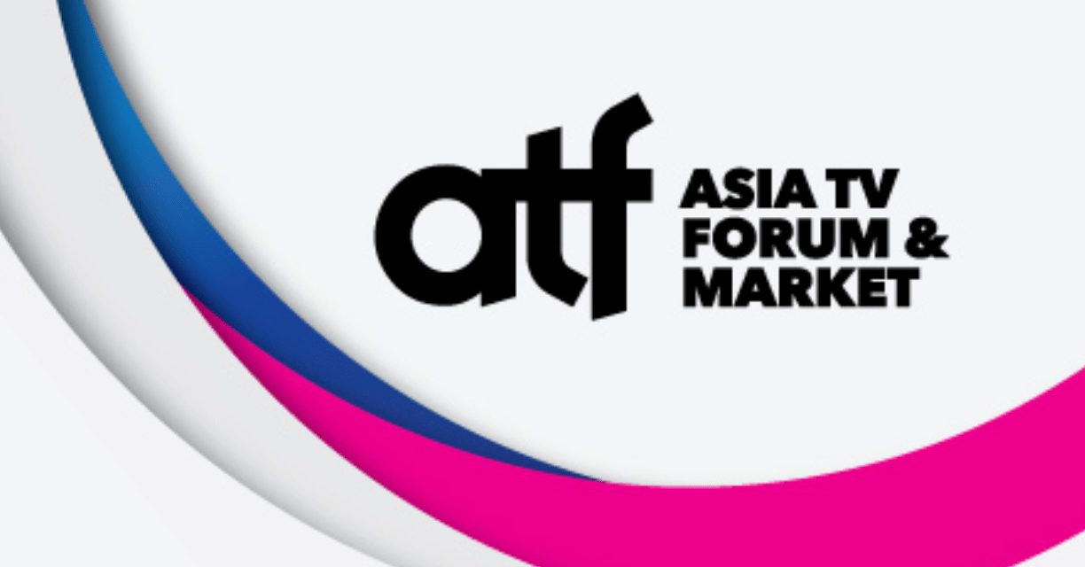 The Singapore Pavilion at ATF Online+