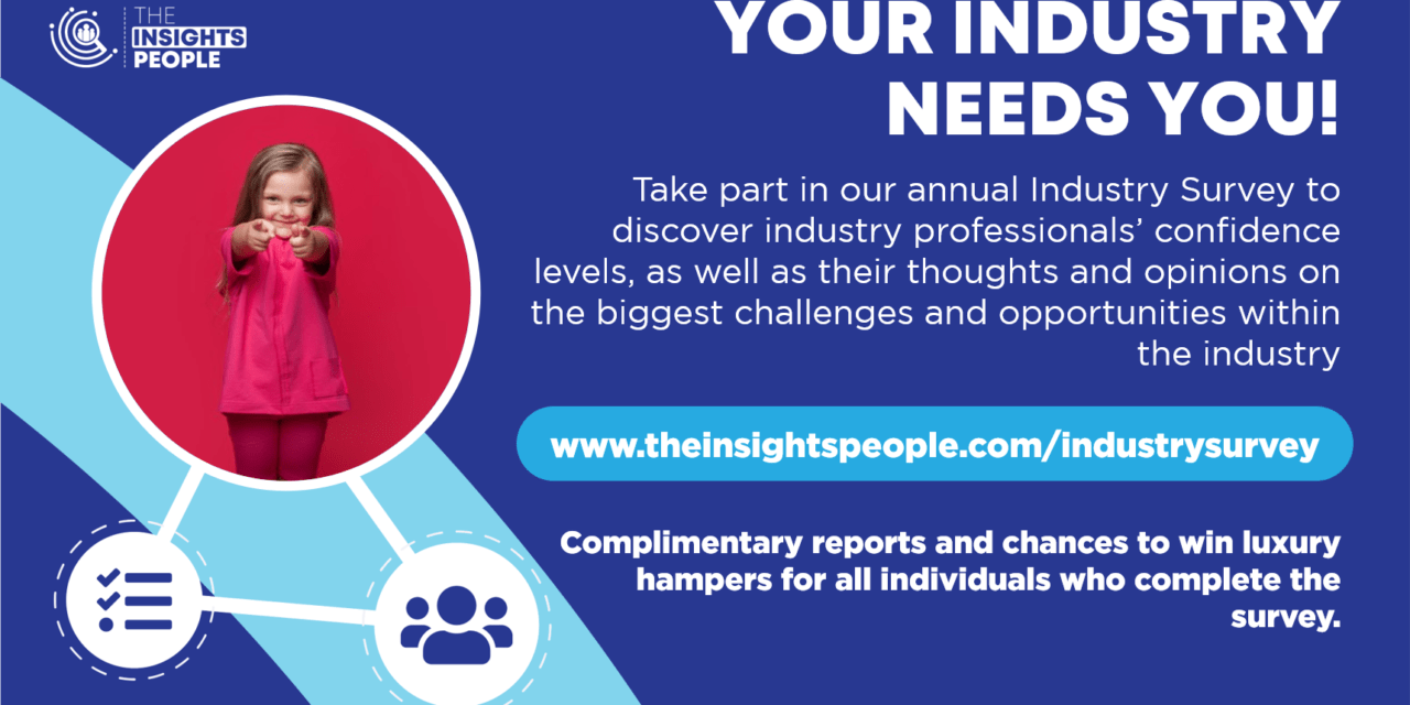 Your Industry Needs You!