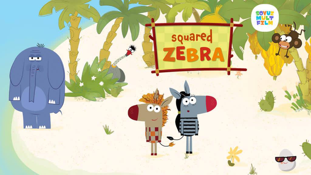 Russian SMF Studio’s series Squared Zebra Wins the MIPJunior award at the animation festival