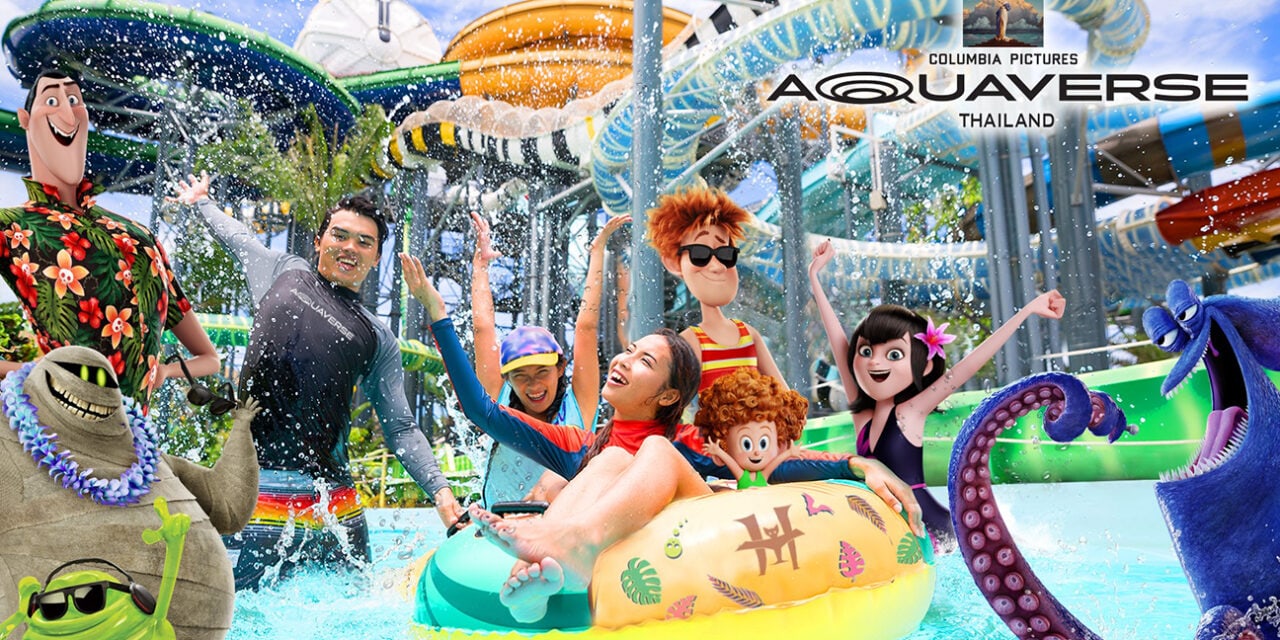 Sony to debut Aquaverse theme park