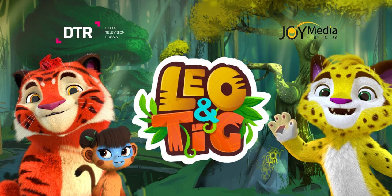 Digital Television Russia Animated Projects continue to spread in China, including Be-Be-Bears and Leo and Tig