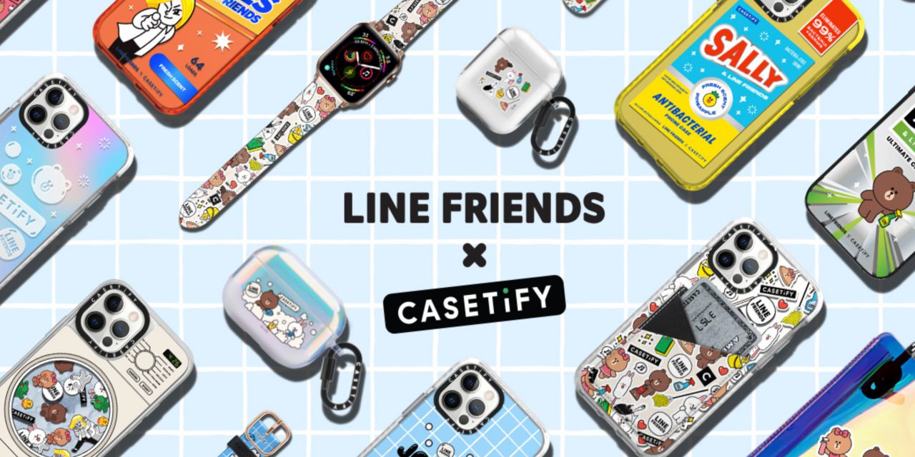 Line Friends teams with CASETiFY