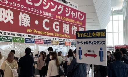 Read our Licensing Japan Show Floor Report