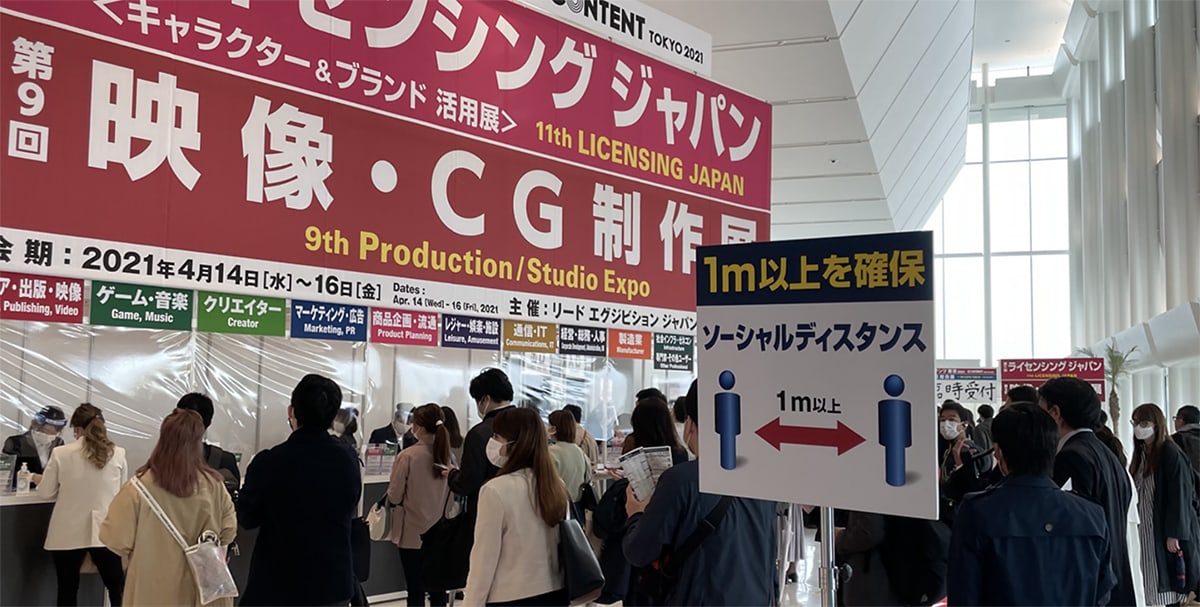 Read our Licensing Japan Show Floor Report