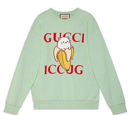 Gucci and Crunchyroll Collaborate on Special Bananya Collection