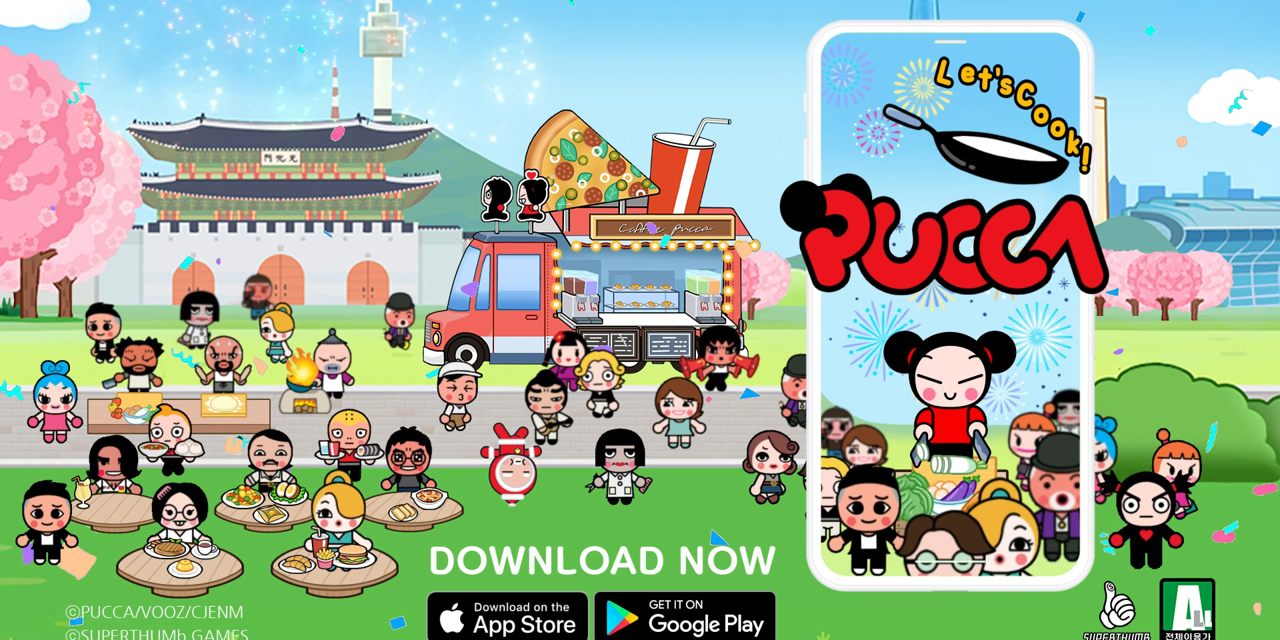 Pucca pictures of PUCCA coloring