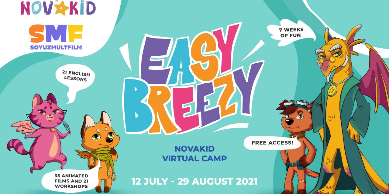 Russia’s SMF Studio partners with Europe’s leading ESL platform for kids in the launch of its international online summer camp