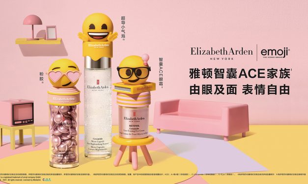 Elizabeth Arden X emoji® Collaboration