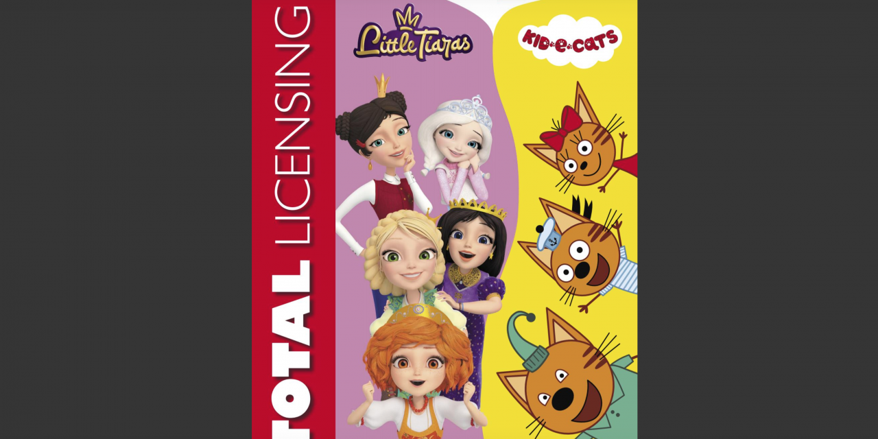 Total Licensing Summer 2021 is Live!