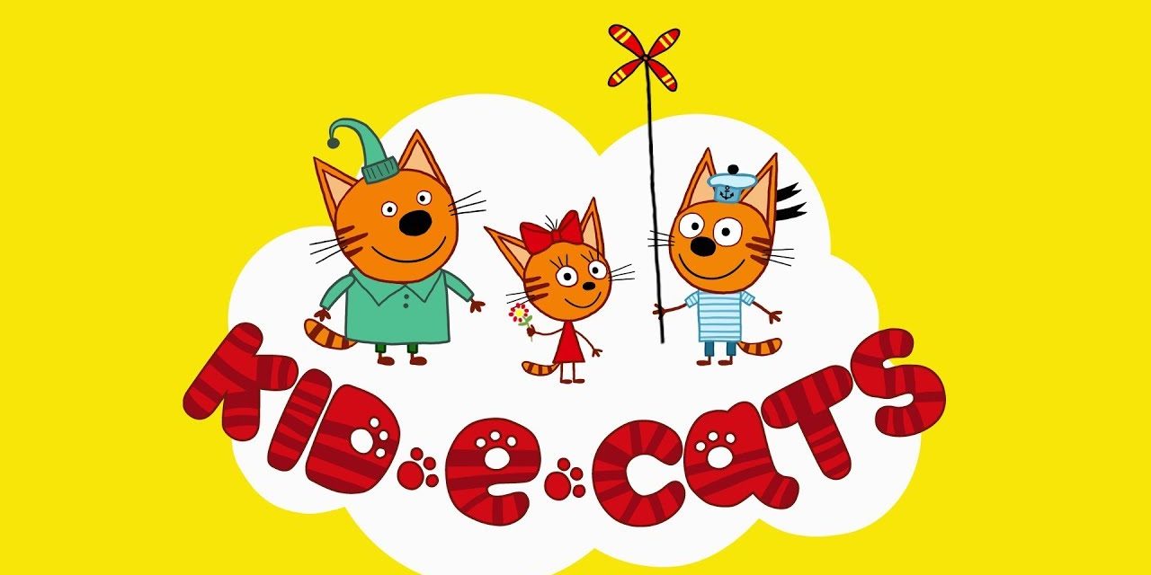 Kid-E-Cats to air on Milkshake