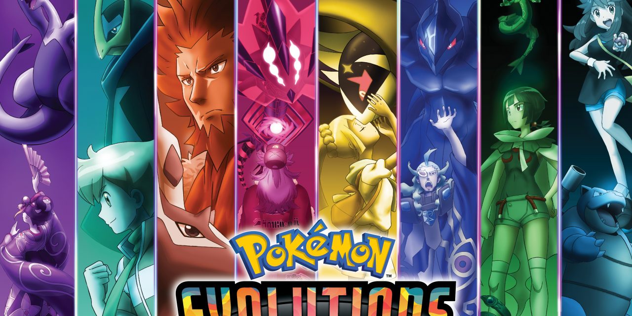 Pokémon Company International announces “Pokémon Evolutions”