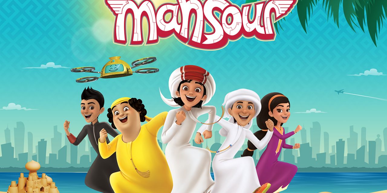 WildBrain CPLG to license animated series Mansour