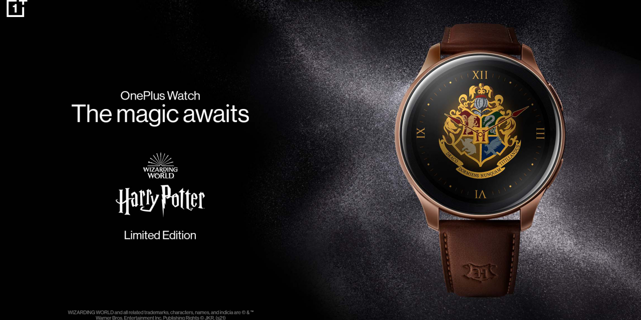 Limited-Edition Harry Potter Watch Launches in India