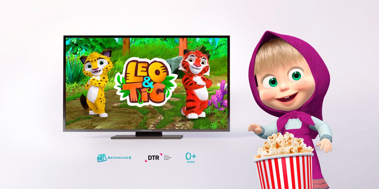 Leo and Tig launch Italian YouTube channel | Total Licensing