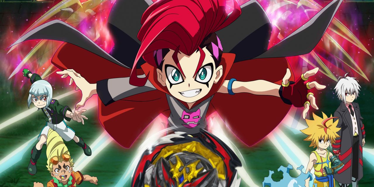 BEYBLADE BURST QUADDRIVE DEBUTS ON DISNEY XD AND DISNEYNOW