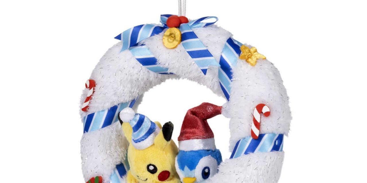 The Pokémon Company International Opens New Pokémon Center Online Store for UK Fans