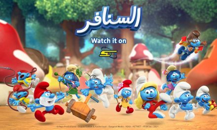The Smurfs Are Coming Back to MENA Through Spacetoon TV Channel, Branded On-ground Activities, and Toys