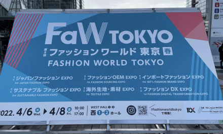 From the Show Floor: Tokyo