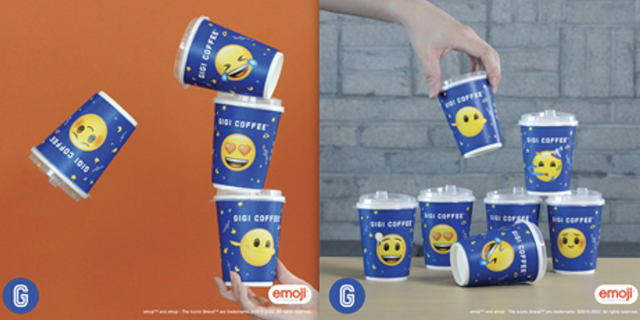 Gigi Coffee Collaboration with emoji®-The Iconic Brand