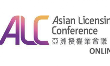 Register for the virtual Asian Licensing Conference (ALC), 27-29 July