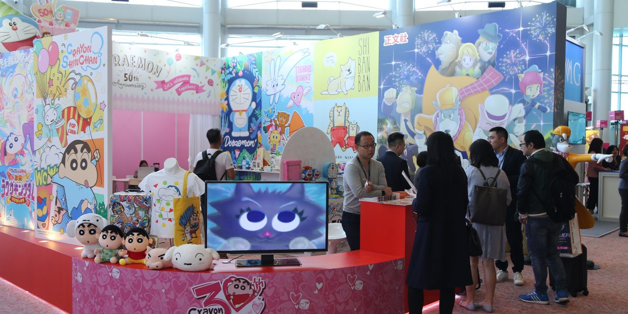 Top Asian Brands Flocking to the Asian Licensing Conference