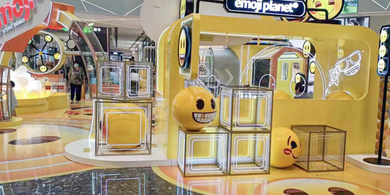 emoji®- The Iconic Brand and Medialink Launch Event in China