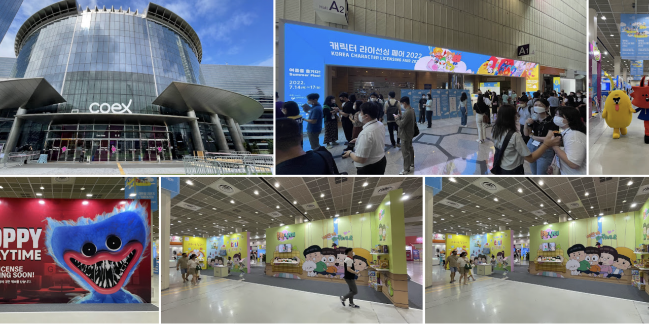 From The Show Floor: Korea Character Licensing Fair