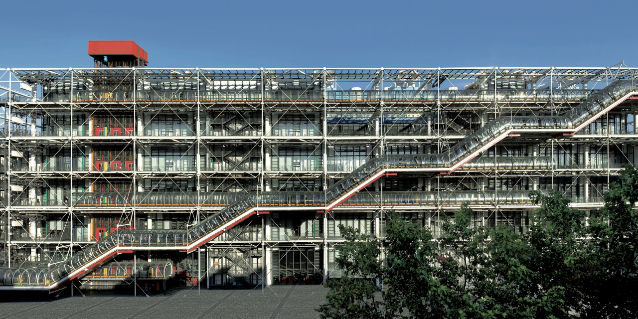 ARTiSTORY partners with Centre Pompidou.