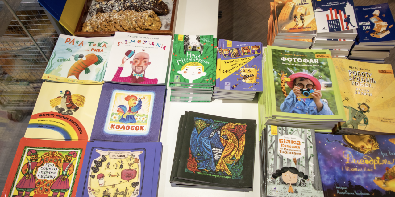 Books without Borders: 16,000 books to Ukrainian children displaced by war