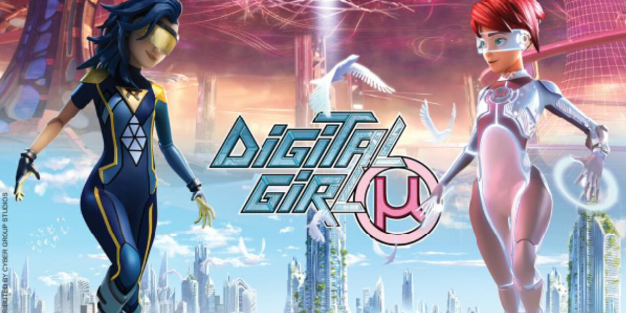 DIGITAL GIRL – NEW ACTION-COMEDY PACKED ANIMATED SERIES IN PRODUCTION