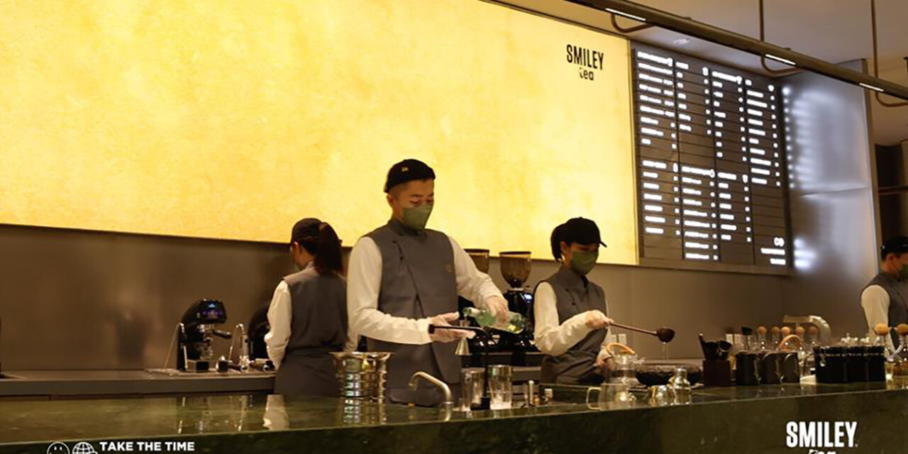 Smiley Tea House opens in Beijing
