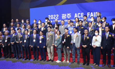 2022 ACE Fair Successfully Ends and Preparations Begin for 2023.