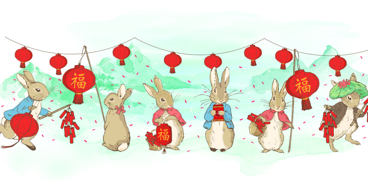 Peter Rabbit Hops into the Year of the Rabbit