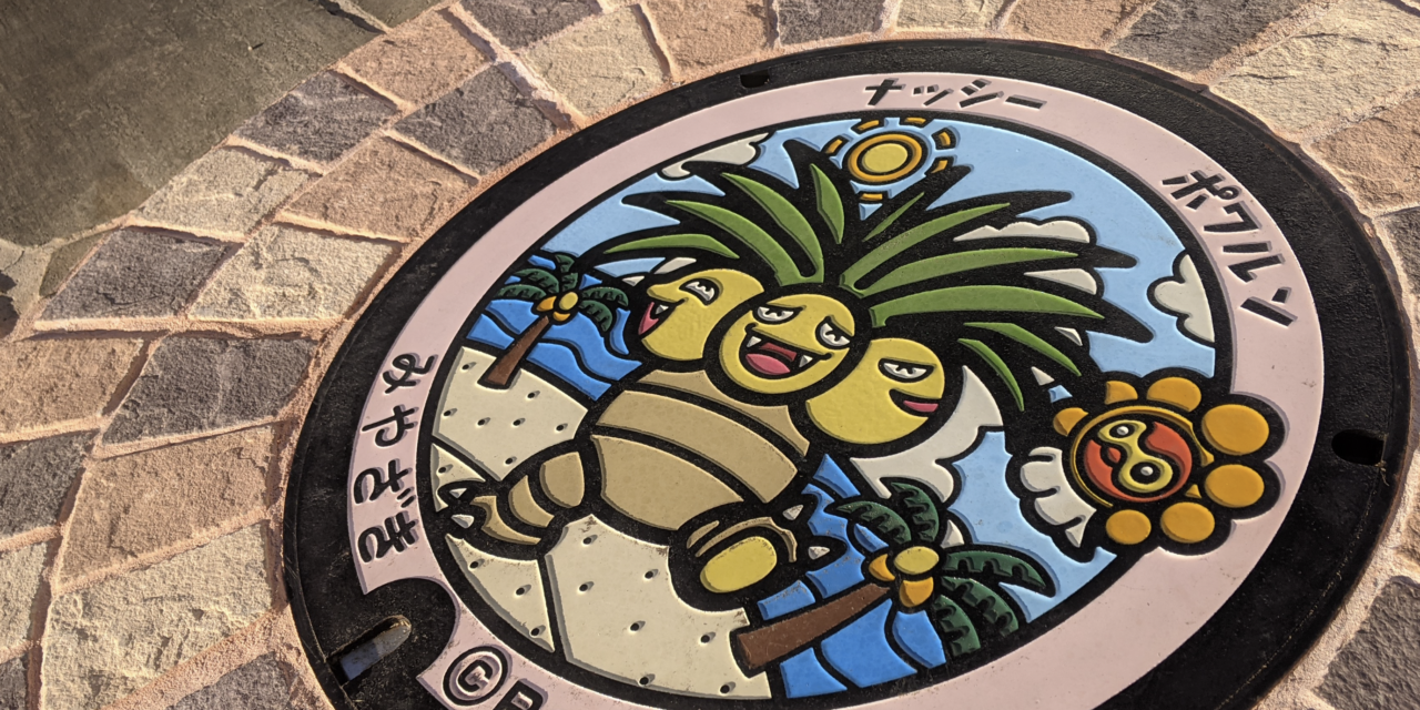 Vendas Totais dos Jogos Pokémon Até Março de 2023