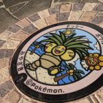 <strong>LOCATION-BASED ENTERTAINMENT LICENSING WITH A TWIST</strong>