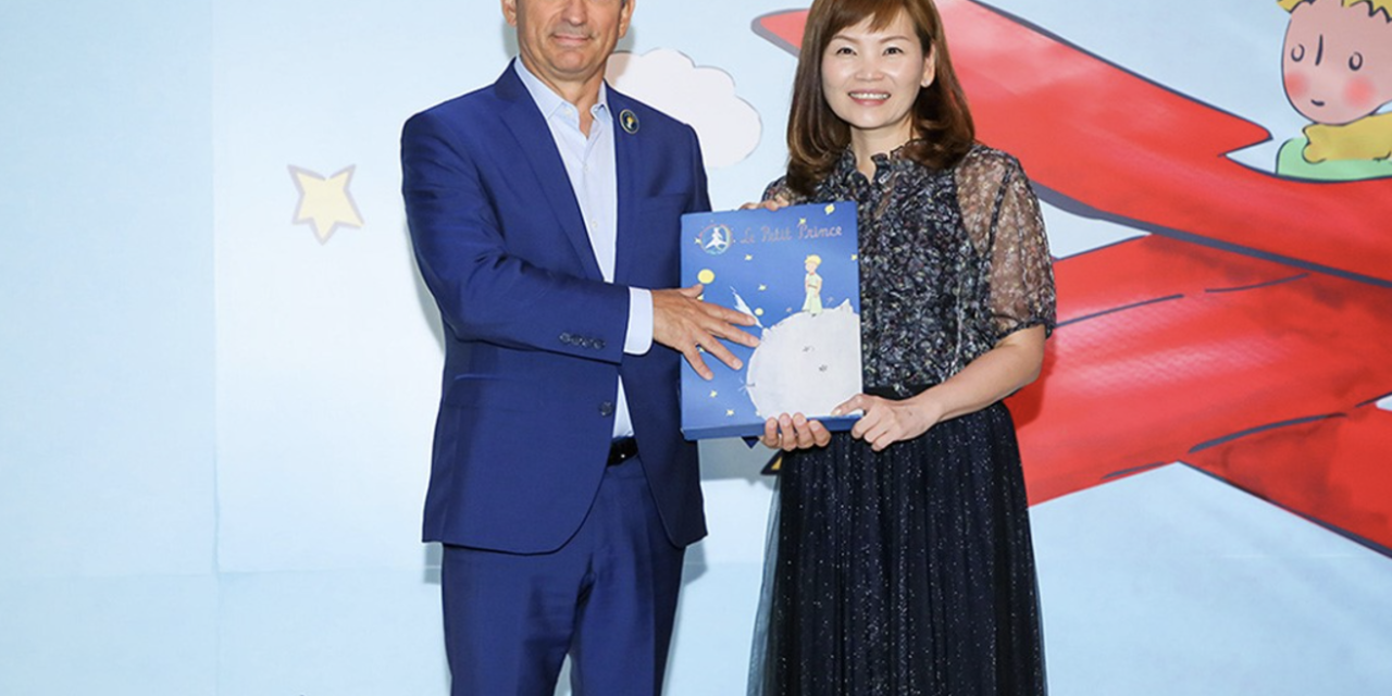 <strong>POMASE Appoints Whateversmiles Corporation</strong> <strong>as Le Petit Prince Licensing Agent for Japan</strong>
