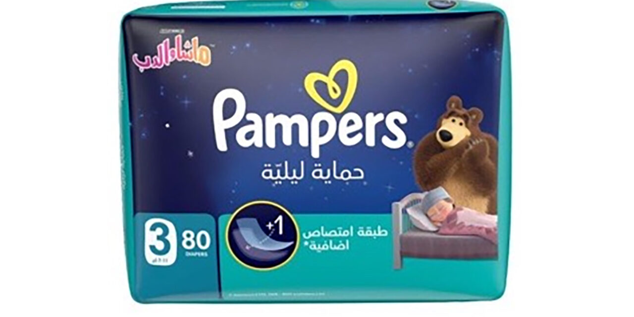 P&G to Launch Pampers with Masha and the Bear