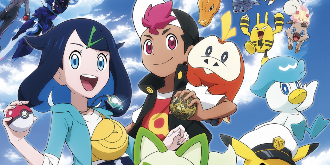 Pokémon Horizons to Premiere Exclusively on BBC