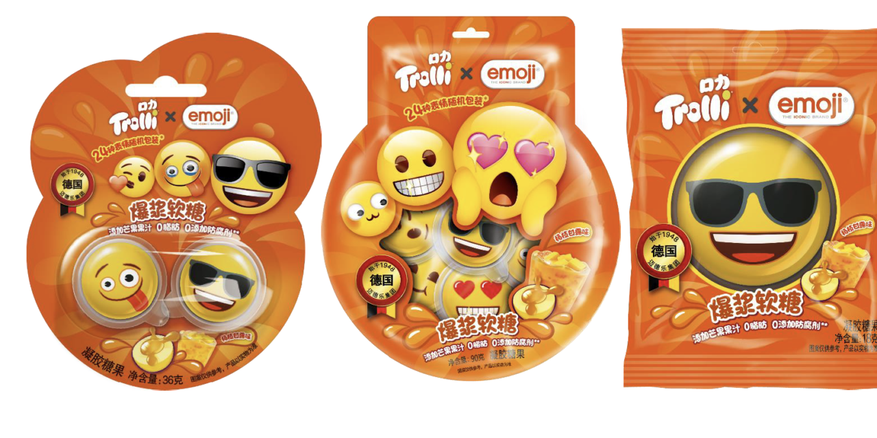  Trolli and emoji®-The Iconic Brand launch range of gummies