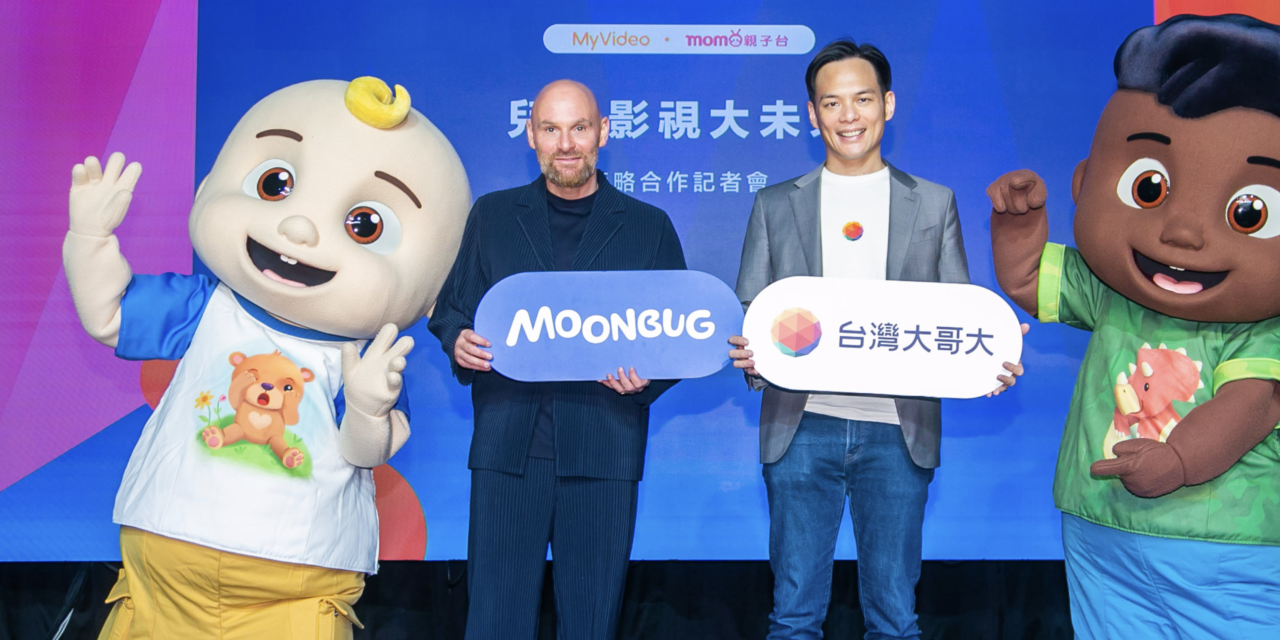 Moonbug Entertainment Launches Officially in Taiwan