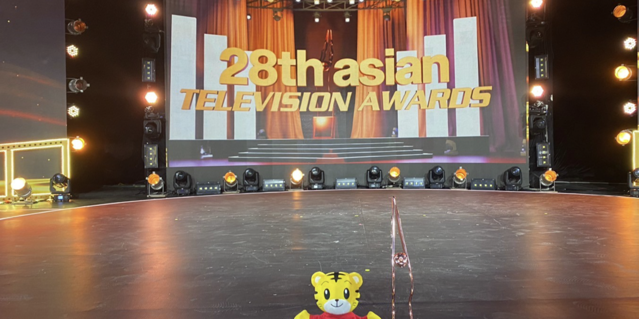 Benesse Corporation’s Shimajiro wins second major Asian preschool TV award