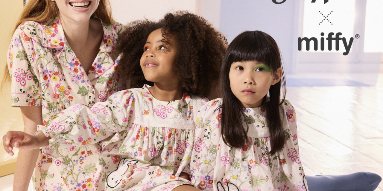 Rocket Licensing and Mercis bv announce Miffy x Cath Kidston collaboration