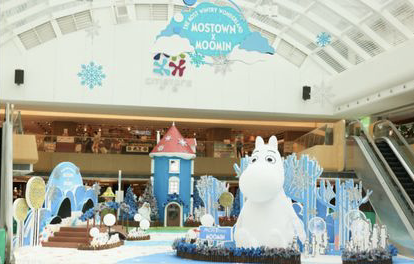 Moomin Characters and Rights & Brands Announce Expansion to Cover the Southeast Asia Markets