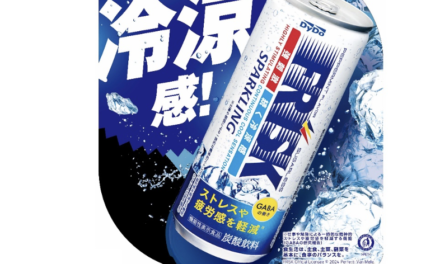 Perfetti Van Melle Group and DyDo Group Partner in Japan